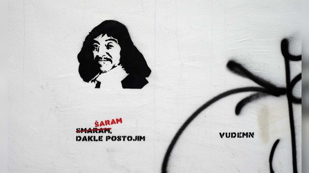 Образовно огледало: Приче са зидова, I део