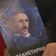 Уручење Планетарног Тесле 10. новембра