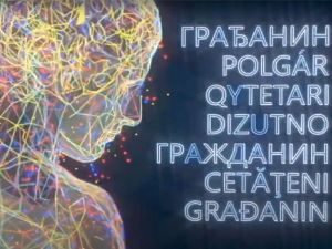 Грађанин-13.8.2025.