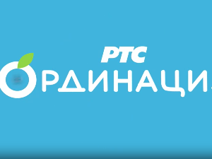 РТС Ординација 8Ц- 6. емисија