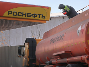 Компаније у власништву "Росњефта" у Немачкој привремено ослобођене америчких санкција (EPA / MAXIM SHIPENKOV) Компаније у власништву "Росњефта" у Немачкој привремено ослобођене америчких санкција