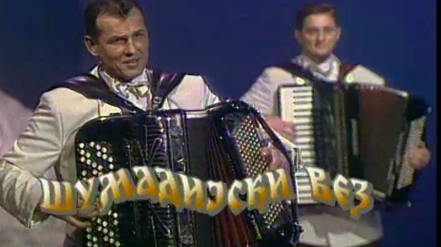 Шумадијски вез