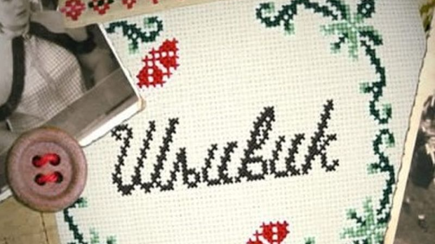 Шљивик - мајстори певачи