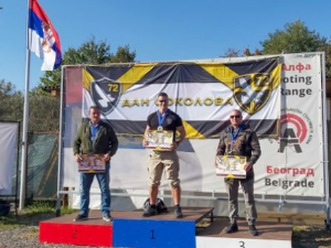 Меморијални куп „Јовица Милак”