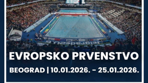 Спортско вече, ватерполо: Србија - Мађарска