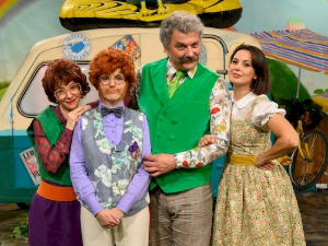 Плава птица: Замена