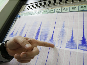 Италију погодио снажан земљотрес, епицентар на отвореном мору - осетио се широм Европе