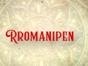 Романипен-Фудбалом до интеграције