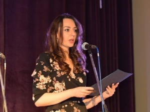 Јана Алексић