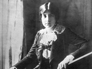 Псалми Лили Буланже