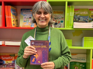 Јасминка Петровић