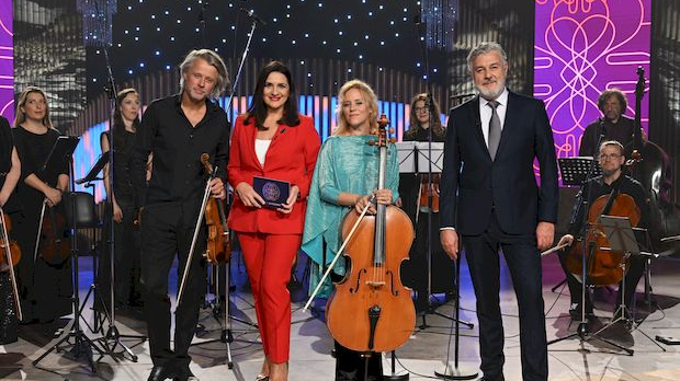 Волим класику