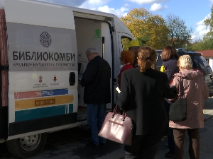 Kраљевачки "библиокомби"  