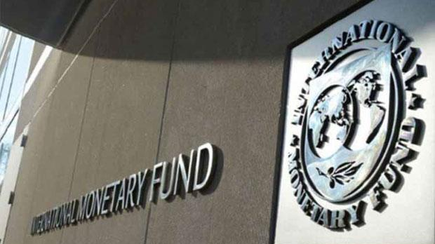 У средишту пажње: Разговори ММФ-а у Београду - о макроекономским кретањима и реформама у Србији