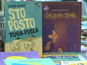 Школски дан на Сајму књига: нови наслови, потписивање књига и додела признања Школски дан на Сајму књига: нови наслови, потписивање књига и додела признања
