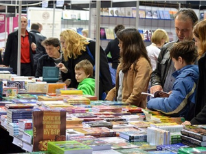 Дневни магазин културе 