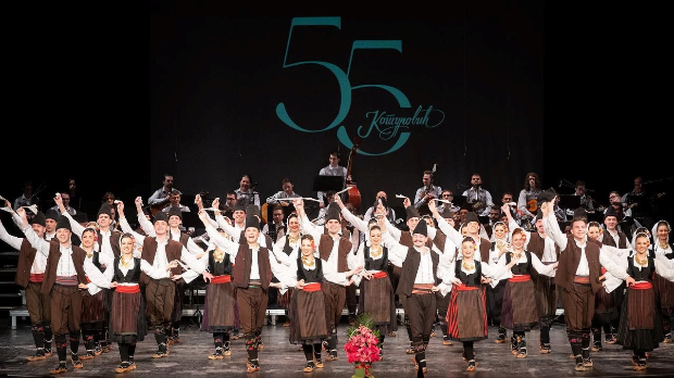 55 година КУД "Димитрије Котуровић"