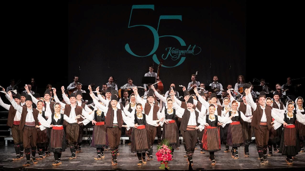 55 година КУД "Димитрије Котуровић"