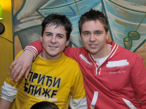 Приђи ближе