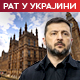 Зеленски оптужује британске компаније да снабдевају Русију оружјем – Лондон покреће истрагу