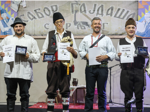 18. Сабор гајдаша у Сврљигу  