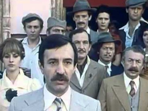 Више од игре