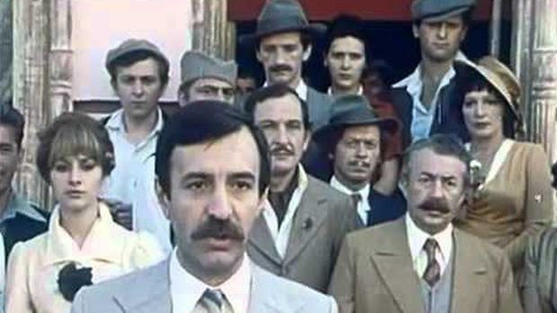 Више од игре