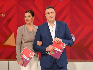 "Буди присутан!"