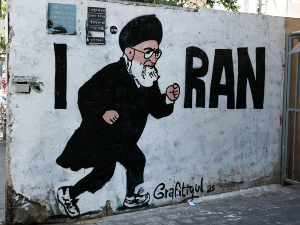 Тешки дани за ајатолаха Хамнеија – демонстрације у Ирану, претње из САД и Израела