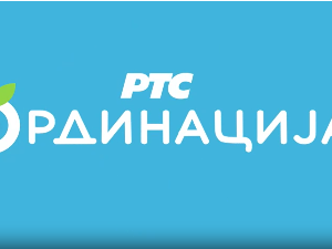 РТС Ординација 7Ц- 3. емисија