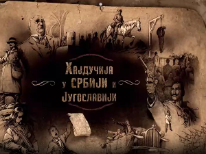 Хајдучија у Србији и Југославији-Војни бегунци 