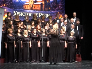 Врање: Традиционaлним и песмама на хебрејском, арамејском и енглеском језику градски хор почео нову концертну годину