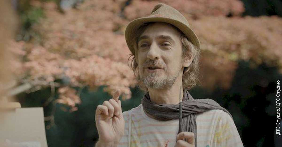 Михољско лето, Повратак у школу, 9-12 