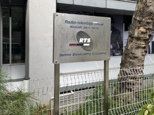 РТС није одговоран за графички пропуст у преносу утакмице Србија - Холандија