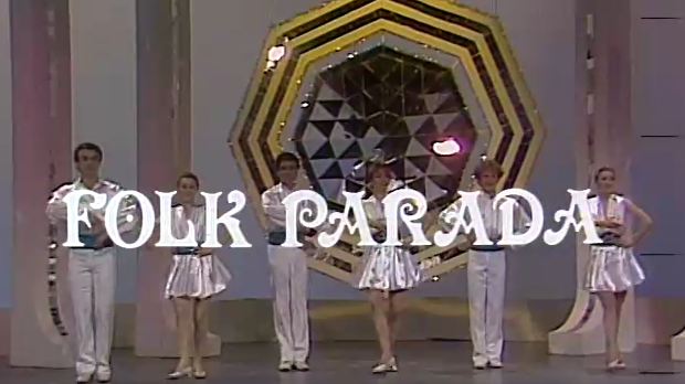 Фолк парада