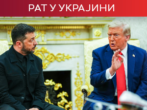Трамп: Зеленски има само једну карту - то сам ја; Руте: Руски удари 