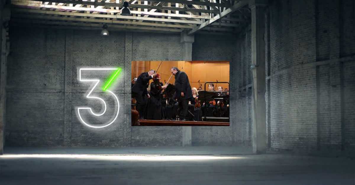 Симфонијски оркестар РТС: Пилар Поликано и Луис Горелик 