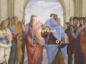 До детаља: Игор Маројевић