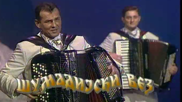 Шумадијски вез