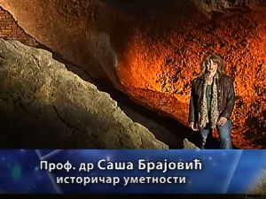 Време кроз векове: Размишљање о вечном и пролазном