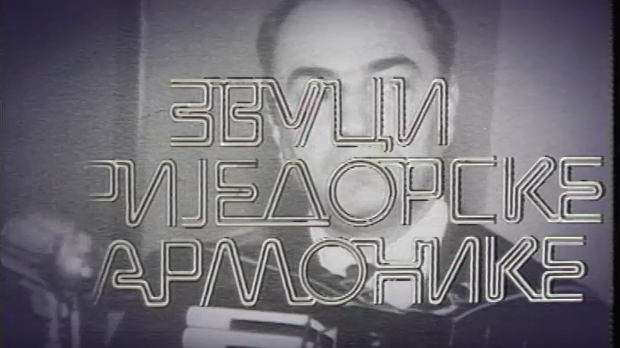 Силуете: Звуци приједорске хармонике