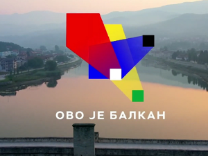 Ово је Балкан