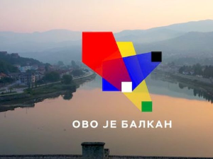 Ово је Балкан