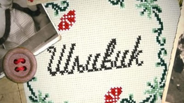 Шљивик - мајстори певачи