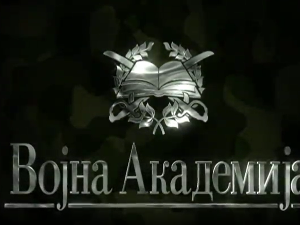 Војна академија, 23. епизода