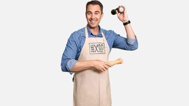 На вечери код, специјал финале