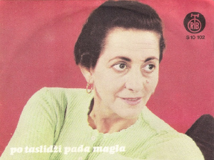 Вечити музички бардови – Ксенија Цицварић