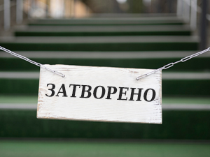 Атракције које туристи неће моћи да посете ове године, а можда и никада више