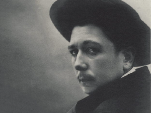 Радоје Домановић