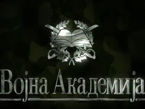 Војна академија, 27. епизода